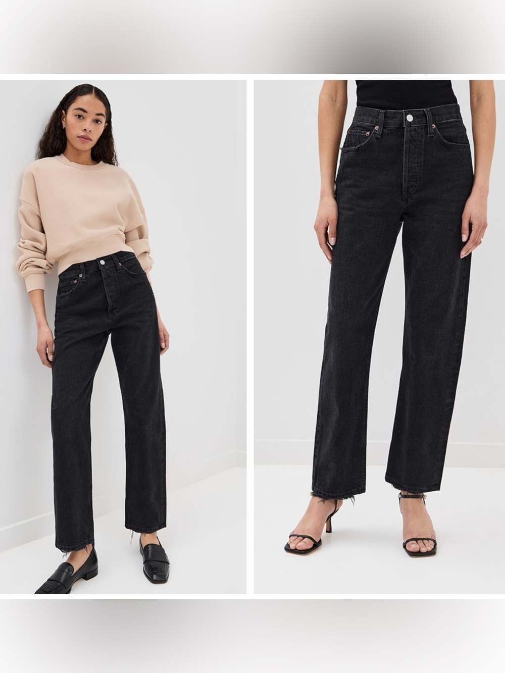 Agolde 90s mid rise jean